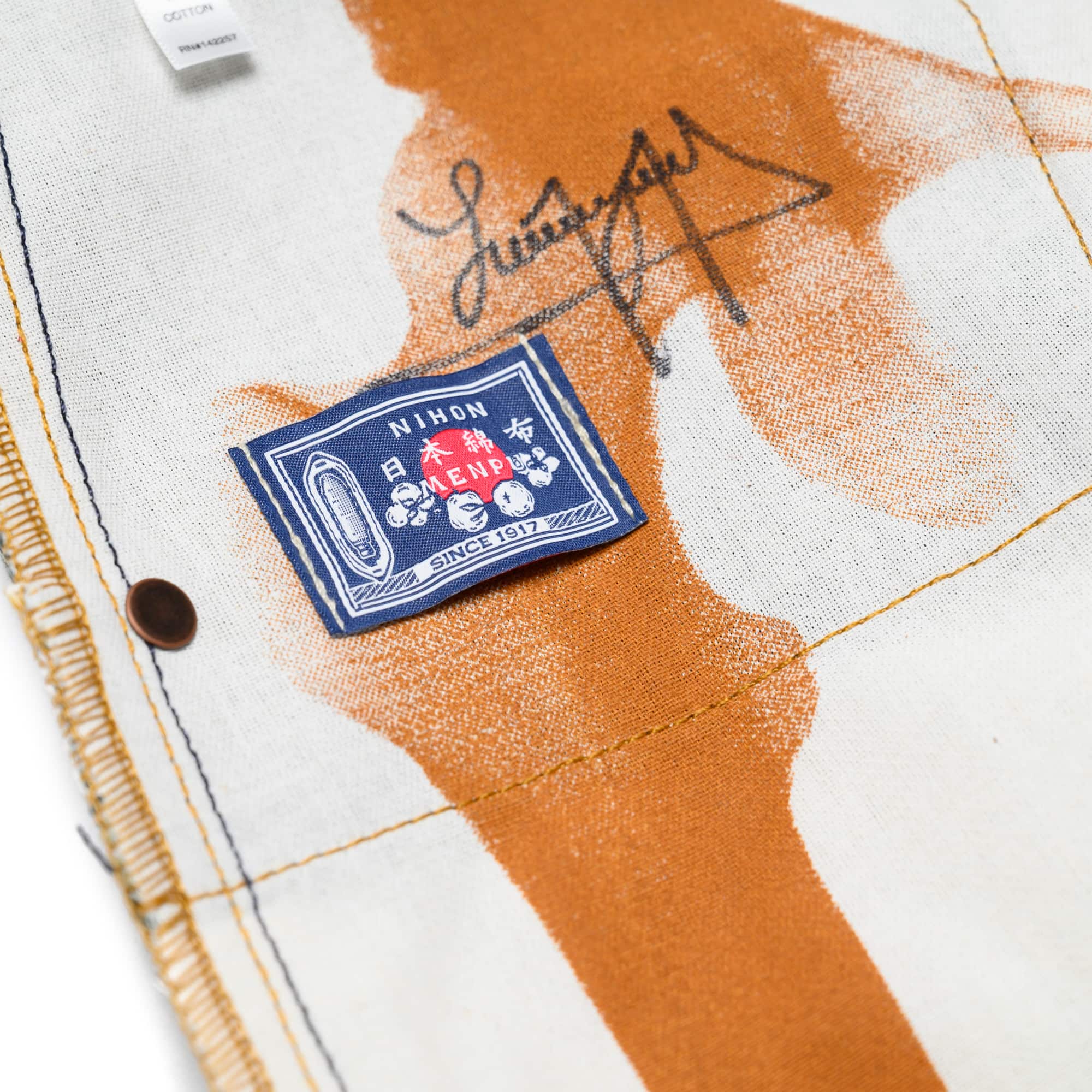 Product image 12